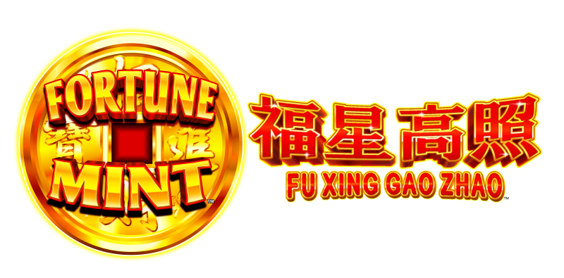 Fortune Mint Fu Xing Gao Zhao Logo