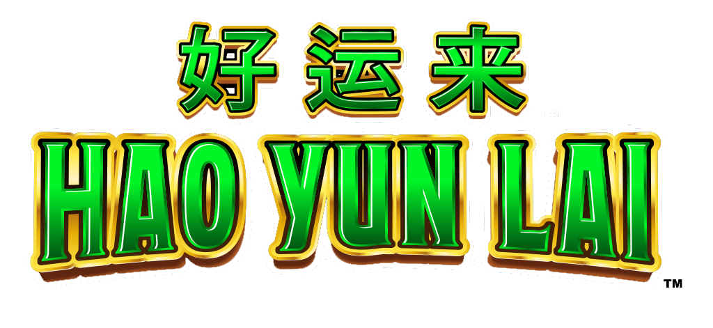 Hao Yun Lai Logo Hao Yun Lai Logo