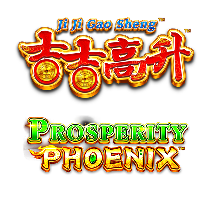 Ji Ji Gao Sheng Prosperity Phoenix Logo