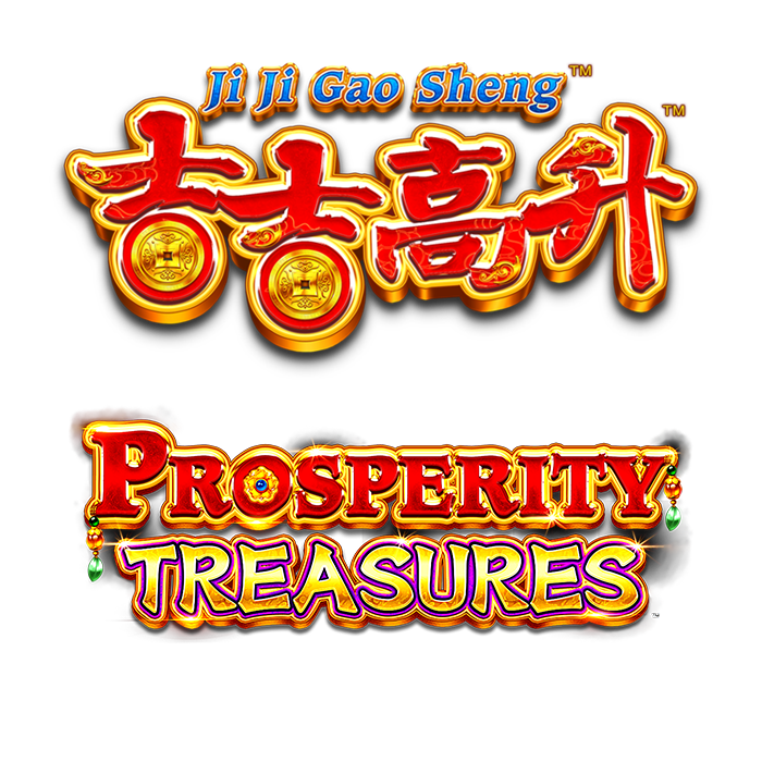 Ji Ji Gao Sheng Prosperity Treasures Logo