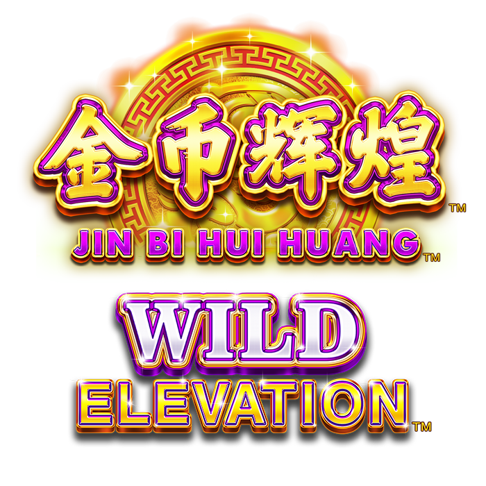 Jin Bi Hui Huang Wild Elevation Logo