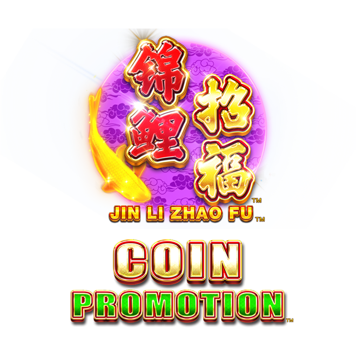 Jin Li Zhao Fu Coin Promotion Logo NW