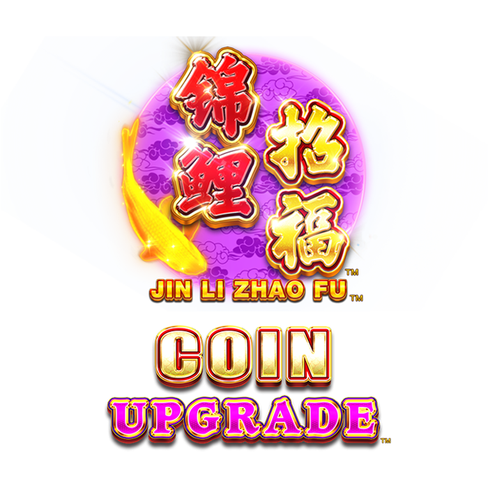 Jin Li Zhao Fu Coin Upgrade Logo NW