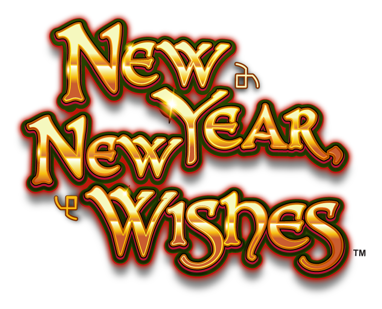 New Year New Wishes Logo