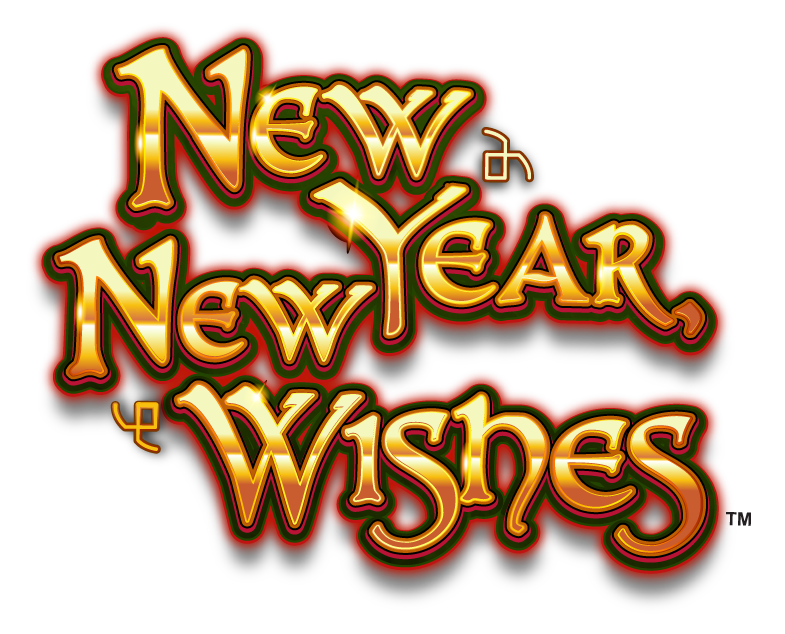 New Year New Wishes Logo New Year New Wishes Logo