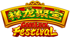 Xiang Long Ju Bao Good Luck Festival Logo