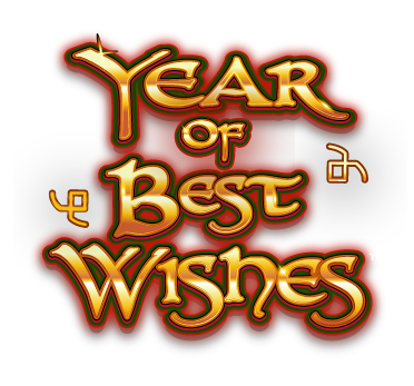 Year of Best Wishes Logo