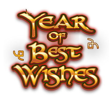 Year of Best Wishes Logo